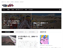 Tablet Screenshot of h-b.asia